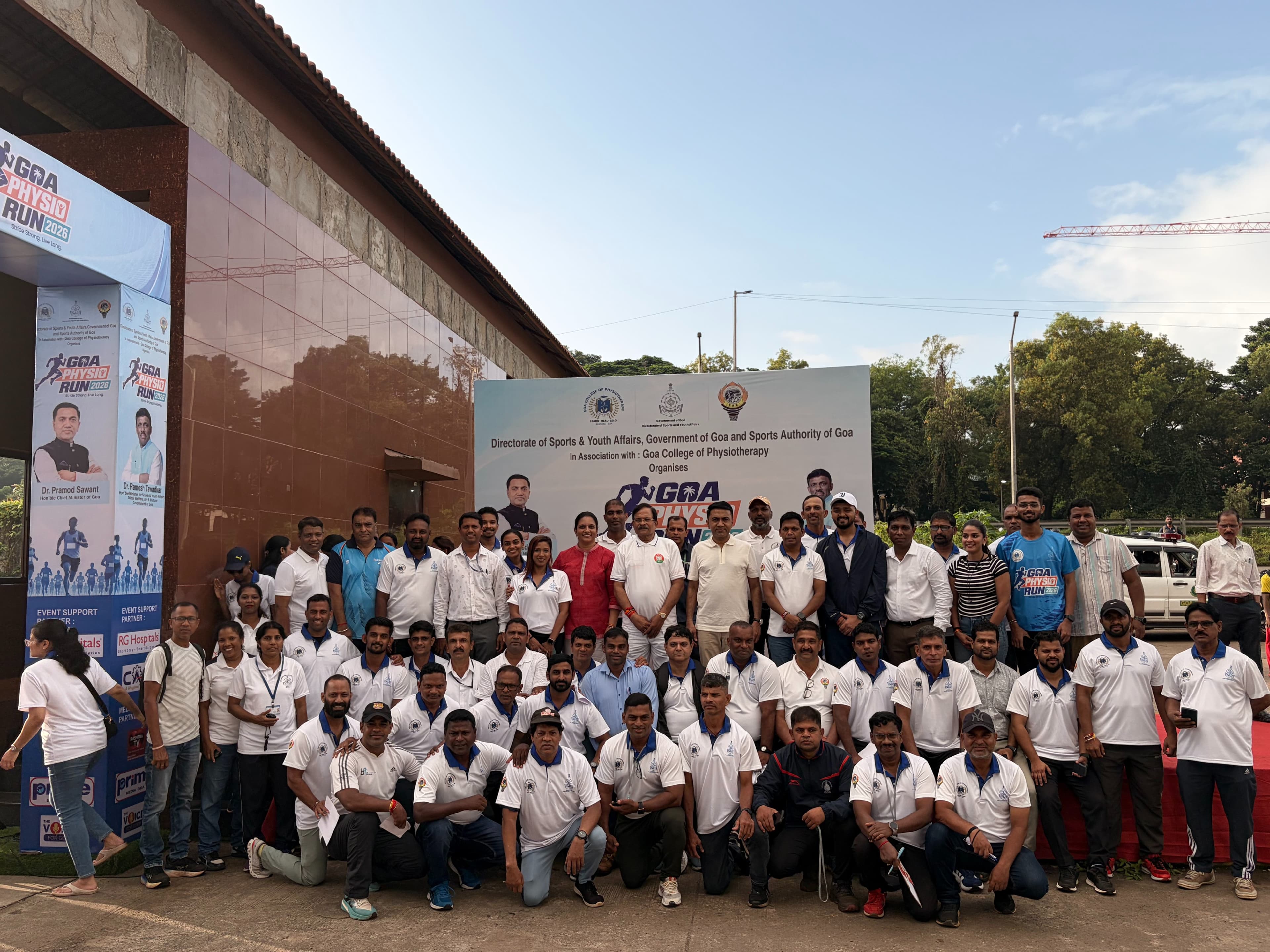 Sports Authority of Goa Award Ceremony